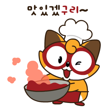 로딩 이미지